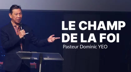 Le champ de la foi
