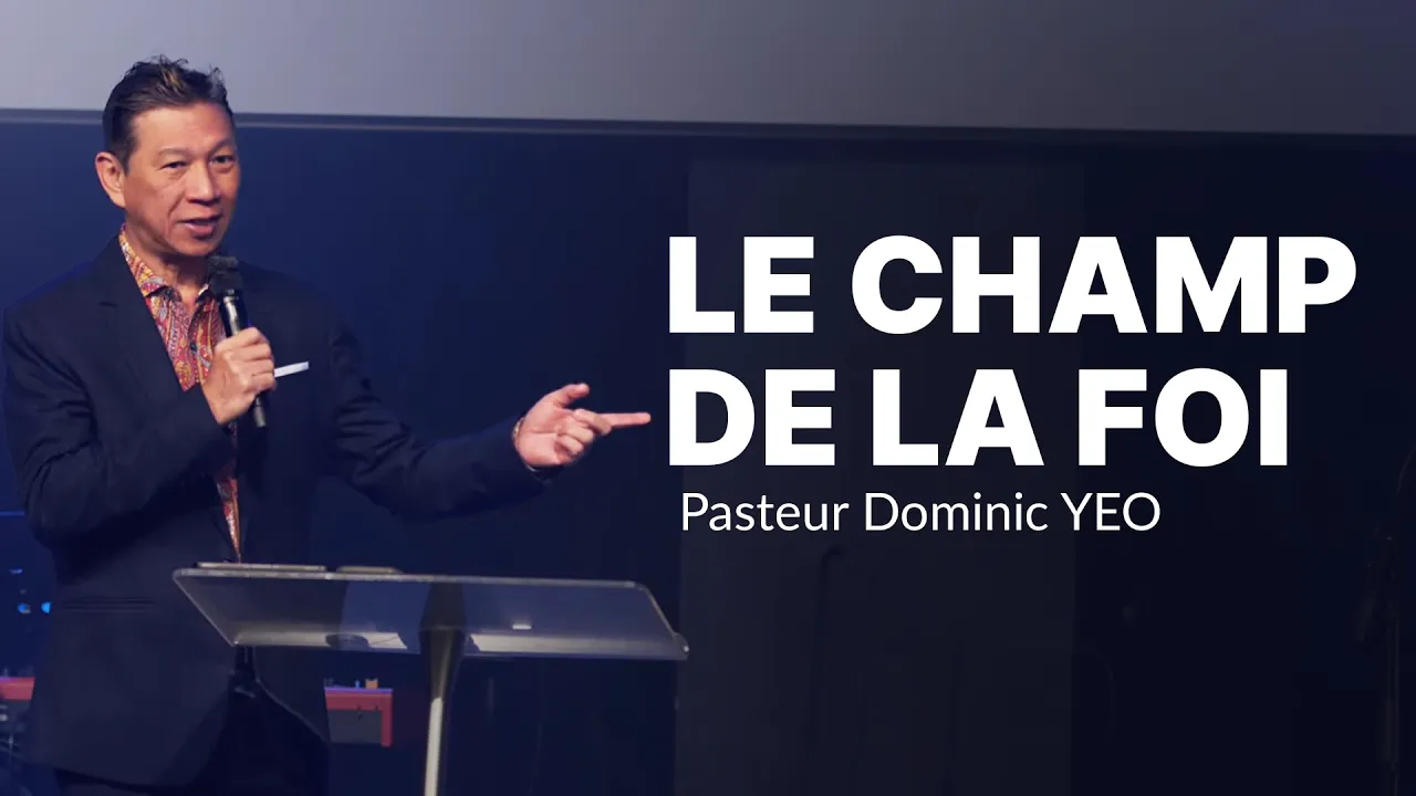 Le champ de la foi